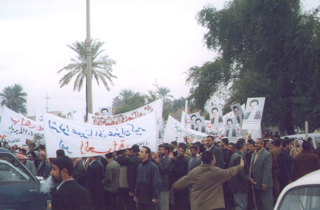 تظاهرات